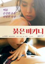Watch Red Bikini Moviesjoy