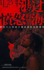 Watch Across the Furious Sea Moviesjoy