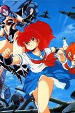 Watch Project A-Ko Versus Battle 1 Grey Side Moviesjoy