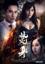 Watch Burning Moviesjoy