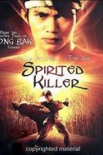 Watch Plook mun kuen ma kah 4 Moviesjoy