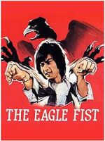 Watch Xue men ying zhao Moviesjoy