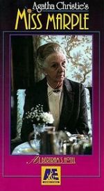 Watch Miss Marple: At Bertram\'s Hotel Moviesjoy