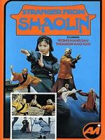 Watch Biho sangjaeng Moviesjoy