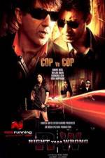 Watch Right Ya Wrong Moviesjoy