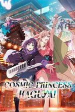 Watch Cosmic Princess Kaguya! Moviesjoy