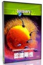 Watch Discovery Channel - Understanding Sex Moviesjoy