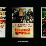 Watch No Hamburg No Beatles Moviesjoy