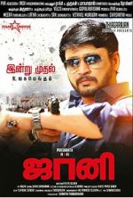 Watch Johnny Moviesjoy