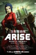 Watch Ghost in the Shell Arise Border 2 - Ghost Whisper Moviesjoy