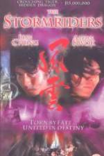 Watch Fung wan: Hung ba tin ha Moviesjoy