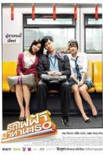 Watch Bangkok Traffic Love Story Moviesjoy