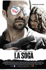 Watch La soga Moviesjoy