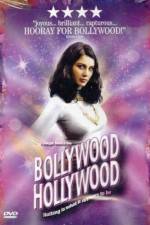 Watch Bollywood/Hollywood Moviesjoy