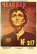 Watch Girl No. 217 Moviesjoy