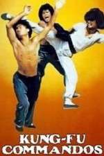 Watch Shi xiong shi di zhai chu ma Moviesjoy