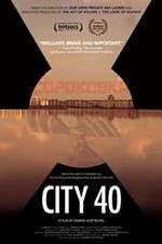 Watch City 40 Moviesjoy