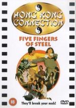 Watch Five Fingers of Steel Moviesjoy
