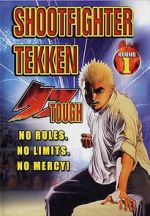 Watch Shootfighter Tekken: Round 1 Moviesjoy
