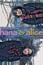Watch Hana and Alice Moviesjoy