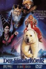 Watch Kvitebjørn Kong Valemon Moviesjoy