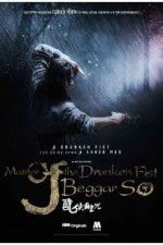 Watch Master of the Drunken Fist: Beggar So Moviesjoy
