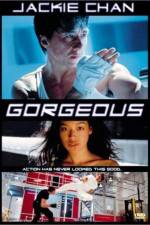 Watch Gorgeous Moviesjoy