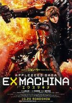 Watch Appleseed Ex Machina Moviesjoy