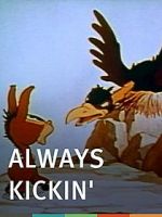 Watch Always Kickin\' (Short 1939) Moviesjoy