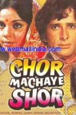 Watch Chor Machaye Shor Moviesjoy