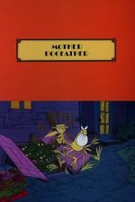 Watch Mother Dogfather Moviesjoy