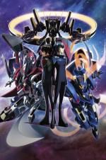 Watch Gekijouban Majesutikku purinsu: Kakusei no idenshi Moviesjoy