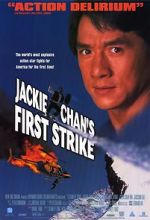 Watch Police Story 4: First Strike Moviesjoy