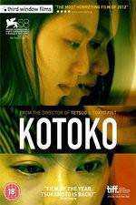 Watch Kotoko Moviesjoy