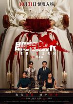 Watch Her Turn Moviesjoy