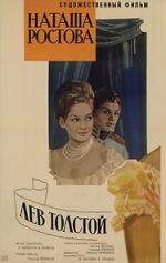 Watch War and Peace, Part II: Natasha Rostova Moviesjoy