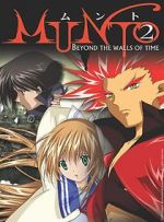 Watch Munto 2: Beyond the Walls of Time Moviesjoy