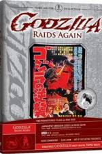 Watch Gojira no gyakushû Moviesjoy