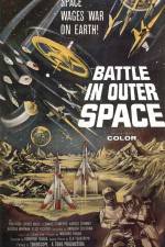 Watch Battle in Outer Space Moviesjoy