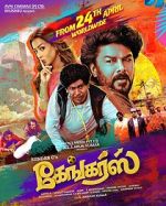 Watch Gangers Moviesjoy