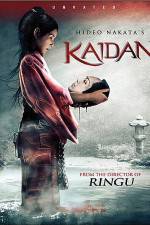 Watch Kaidan Moviesjoy