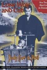 Watch Lone Wolf and Cub Baby Cart in Peril Moviesjoy