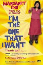Watch I'm the One That I Want Moviesjoy