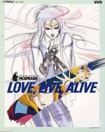 Watch Genesis Climber Mospeada: Love Live Alive Moviesjoy