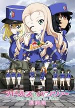 Watch Girls und Panzer das Finale: Part II Moviesjoy