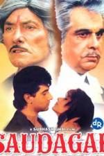 Watch Saudagar Moviesjoy