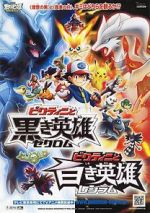 Watch Pokémon the Movie: Black-Victini and Reshiram Moviesjoy