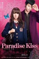 Watch Paradise Kiss Moviesjoy