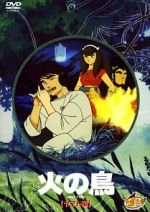 Watch Hi no tori: Yamato-hen Moviesjoy