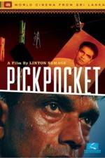 Watch Mage Wam Atha Moviesjoy